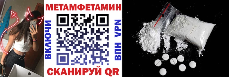 как найти закладки  Гудермес  АМФ Premium 