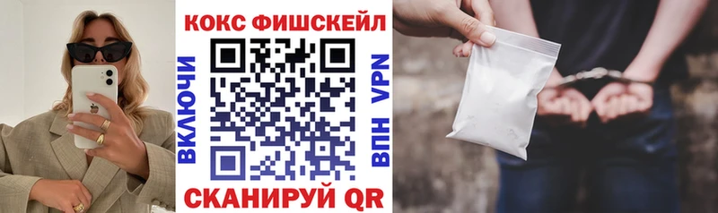 закладка  Гудермес  КОКАИН Боливия 