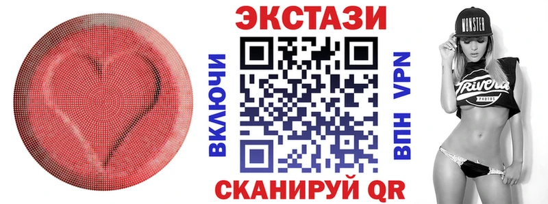 hydra как войти  Гудермес  Экстази Punisher 