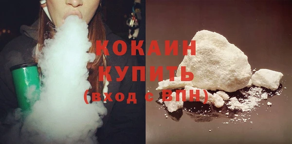 метадон Белоозёрский