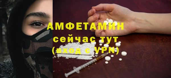метадон Белоозёрский