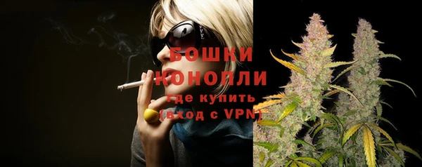 героин Беломорск