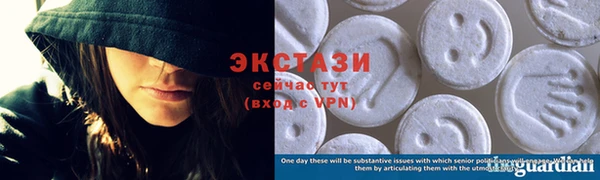 метадон Белоозёрский