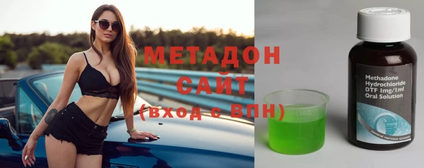 ALPHA-PVP Балабаново