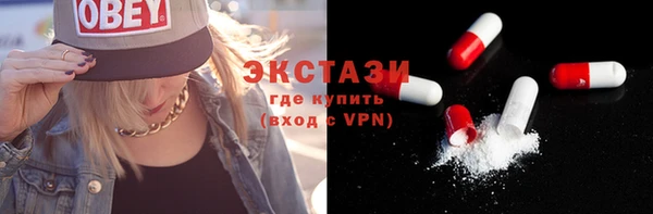метадон Белоозёрский