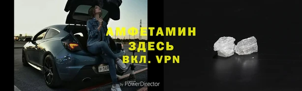 героин Беломорск
