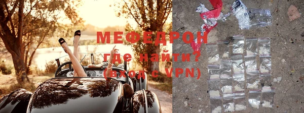 метадон Белоозёрский