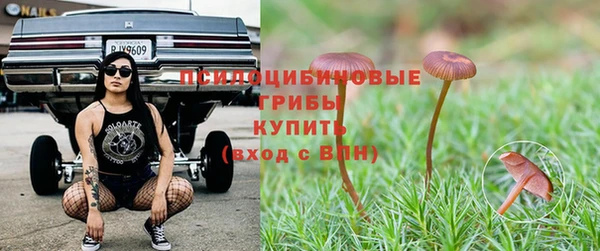 героин Беломорск