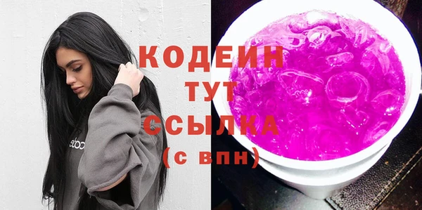 круглые Богданович