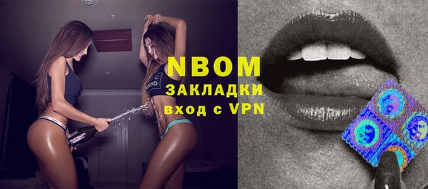 метадон Белоозёрский