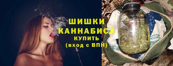 ешки Сосновка