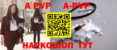кокаин перу Малоярославец