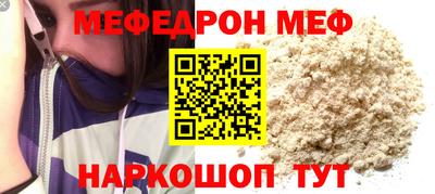 тгк Ликино-Дулёво