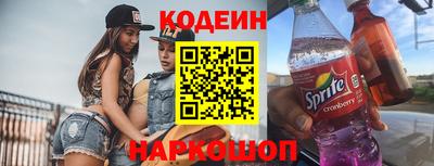 тгк Ликино-Дулёво