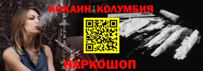 mix Малгобек