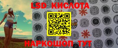 прущая мука Ливны
