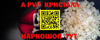 mix Бердск