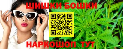 кристаллы Лесосибирск