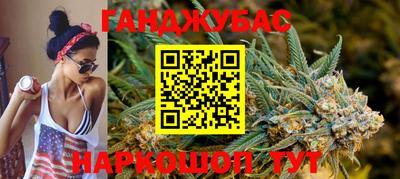 кристаллы Лесосибирск
