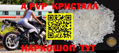 mix Малгобек