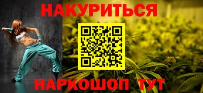 mix Малгобек