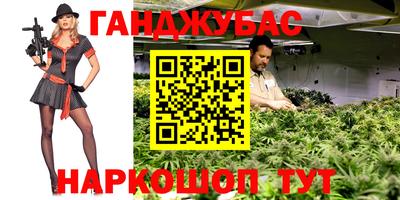 mix Малгобек