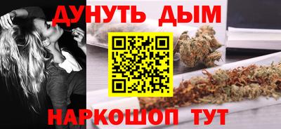 прущая мука Ливны