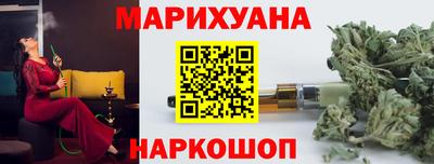 прущая мука Ливны