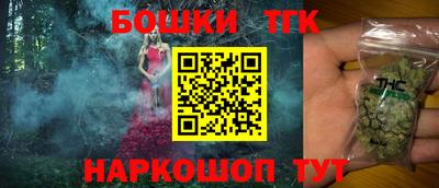 прущие крисы Мариинск