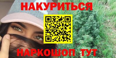прущая мука Ливны