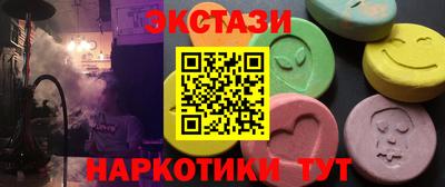 прущая мука Ливны