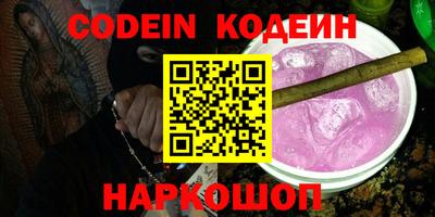 прущие крисы Мариинск