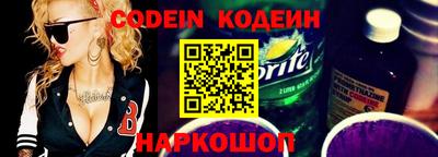 кокаин перу Малоярославец