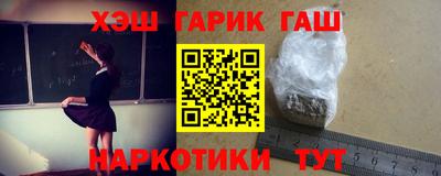 кокаин перу Малоярославец