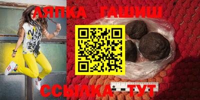 mix Малгобек