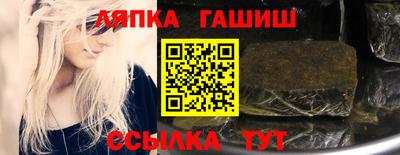 кокаин перу Малоярославец