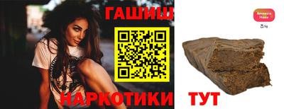 прущая мука Ливны