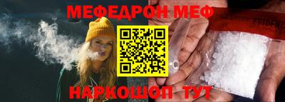 кристаллы Лесосибирск