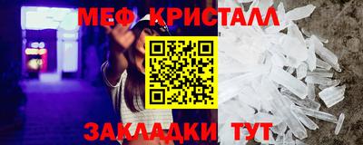 mix Малгобек