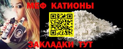 кристаллы Лесосибирск